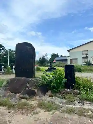 弘誓山　養泉寺(山形県)