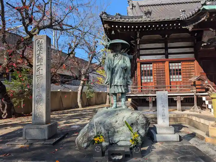 寳幢院(東京都)