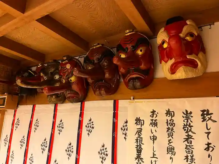 古峯神社(栃木県)