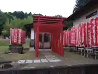 稲荷大明神(愛知県)
