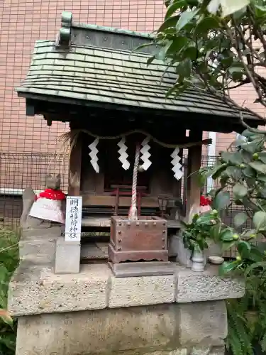 柳森神社(東京都)