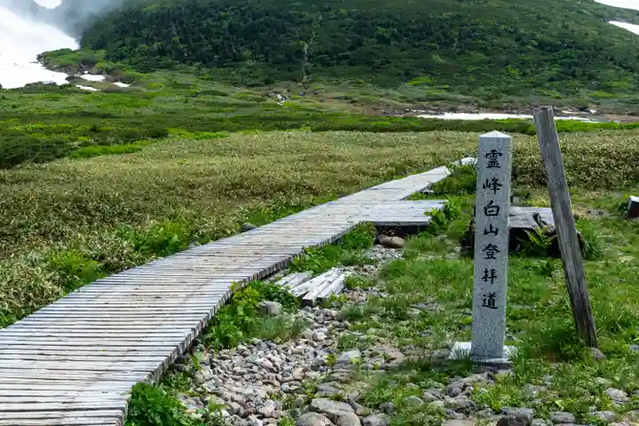 白山比咩神社 奥宮(石川県)