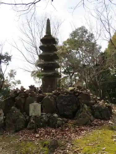 朝日山観音堂(京都府)