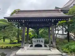 望洋寺(北海道)