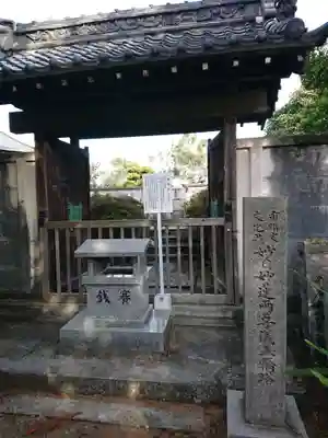 妙日寺のその他建物