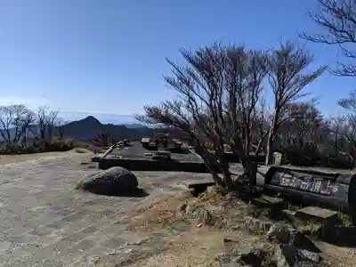 御在所　御嶽神社(三重県)