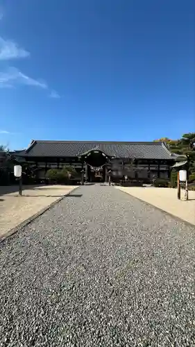 誉田八幡宮(大阪府)