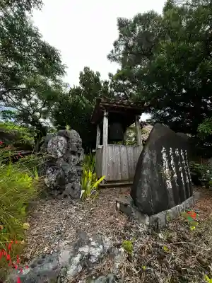 喜宝院の{uncategorized: "未分類", other: "その他", undefined: "問題あり", building: "その他建物", grave: "お墓", sacred_gate: "鳥居", guardian: "狛犬", statue: "像", buddha: "仏像", history: "歴史", nature: "自然", garden: "庭園", animal: "動物", pagoda: "塔", temizu: "手水舎", mountain_gate: "山門・神門", sanctuary: "本殿・本堂", subordinate: "末社・摂社", art: "芸術", scenery: "景色", jizo: "地蔵", ema: "絵馬", goshuin: "御朱印", omikuji: "おみくじ", items: "授与品その他", amulet: "お守り", goshuincho: "御朱印帳", eats: "食事", festival: "お祭り", votive_dance: "神楽", shichigosan: "七五三参", wedding: "結婚式", experience: "体験その他", initially: "初詣", around: "周辺", anti_infection: "感染症対策"}