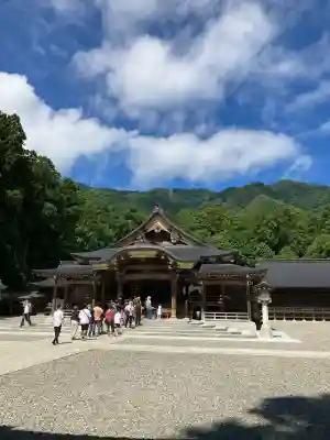 彌彦神社(新潟県)