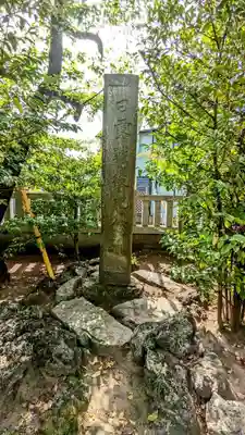 白幡天神社のその他建物