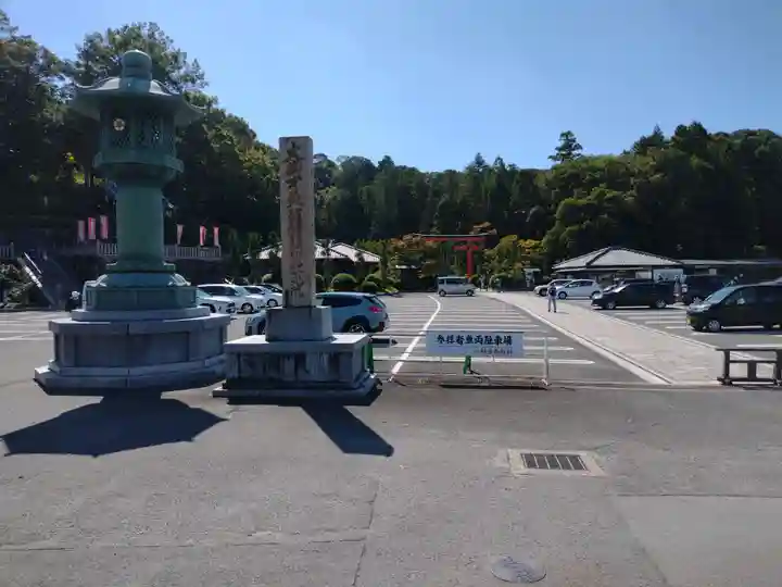 霊山寺(奈良県)