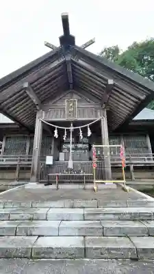 山上大神宮(北海道)