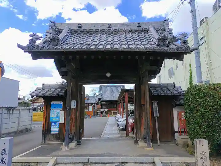 戒蔵院の山門・神門