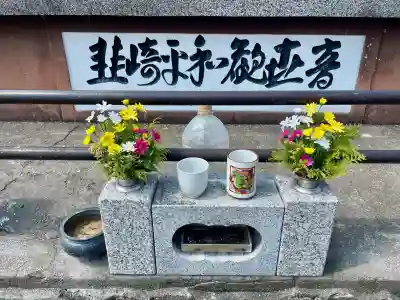 韮崎平和観音(山梨県)