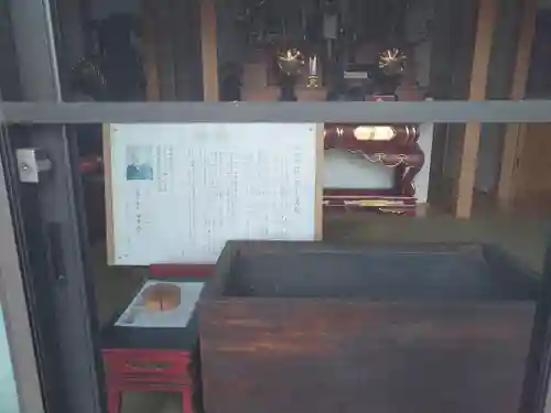 向春寺(愛知県)