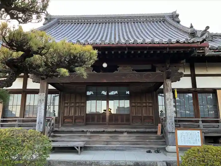 善導寺(愛知県)