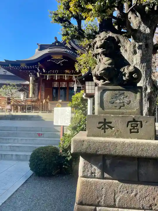 大鳥神社の{uncategorized: "未分類", other: "その他", undefined: "問題あり", building: "その他建物", grave: "お墓", sacred_gate: "鳥居", guardian: "狛犬", statue: "像", buddha: "仏像", history: "歴史", nature: "自然", garden: "庭園", animal: "動物", pagoda: "塔", temizu: "手水舎", mountain_gate: "山門・神門", sanctuary: "本殿・本堂", subordinate: "末社・摂社", art: "芸術", scenery: "景色", jizo: "地蔵", ema: "絵馬", goshuin: "御朱印", omikuji: "おみくじ", items: "授与品その他", amulet: "お守り", goshuincho: "御朱印帳", eats: "食事", festival: "お祭り", votive_dance: "神楽", shichigosan: "七五三参", wedding: "結婚式", experience: "体験その他", initially: "初詣", around: "周辺", anti_infection: "感染症対策"}