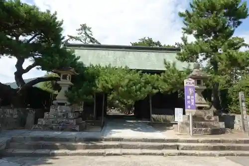 讃岐國分寺の山門