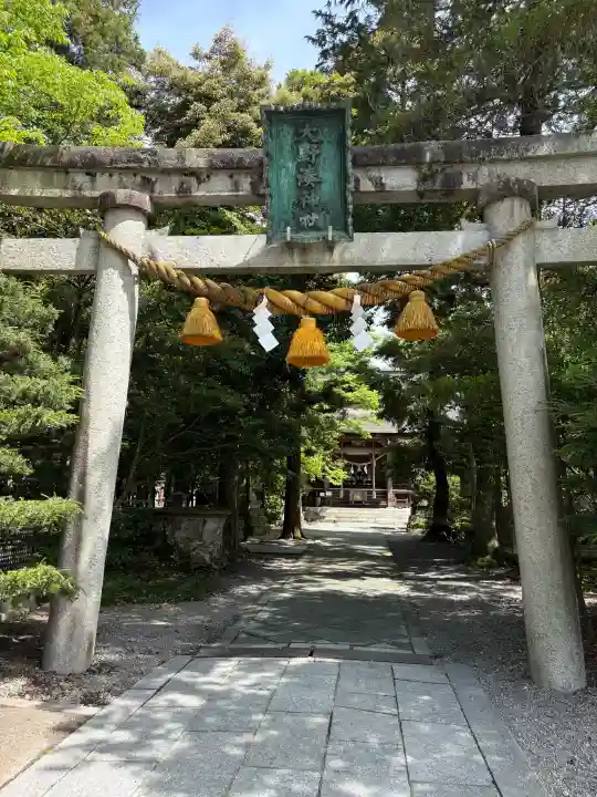 大野湊神社の{uncategorized: "未分類", other: "その他", undefined: "問題あり", building: "その他建物", grave: "お墓", sacred_gate: "鳥居", guardian: "狛犬", statue: "像", buddha: "仏像", history: "歴史", nature: "自然", garden: "庭園", animal: "動物", pagoda: "塔", temizu: "手水舎", mountain_gate: "山門・神門", sanctuary: "本殿・本堂", subordinate: "末社・摂社", art: "芸術", scenery: "景色", jizo: "地蔵", ema: "絵馬", goshuin: "御朱印", omikuji: "おみくじ", items: "授与品その他", amulet: "お守り", goshuincho: "御朱印帳", eats: "食事", festival: "お祭り", votive_dance: "神楽", shichigosan: "七五三参", wedding: "結婚式", experience: "体験その他", initially: "初詣", around: "周辺", anti_infection: "感染症対策"}