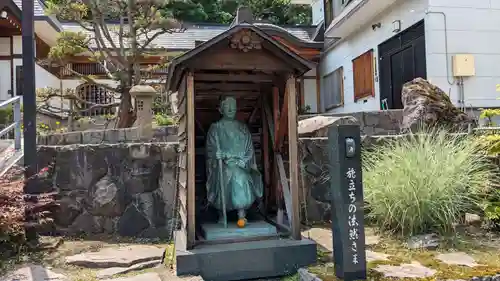 天上寺の像