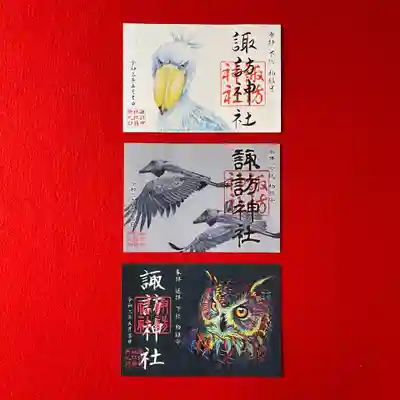 ハシビロコウ、フクロウシリーズ
白色のものは過去に配布していましたが人気のため再配布致します。