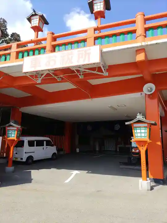 太皷谷稲成神社(島根県)