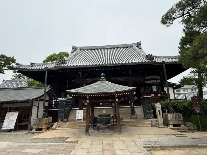 葛井寺(大阪府)