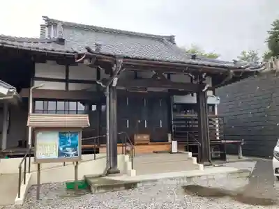 長泉寺(神奈川県)