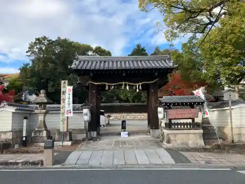 離宮八幡宮の山門