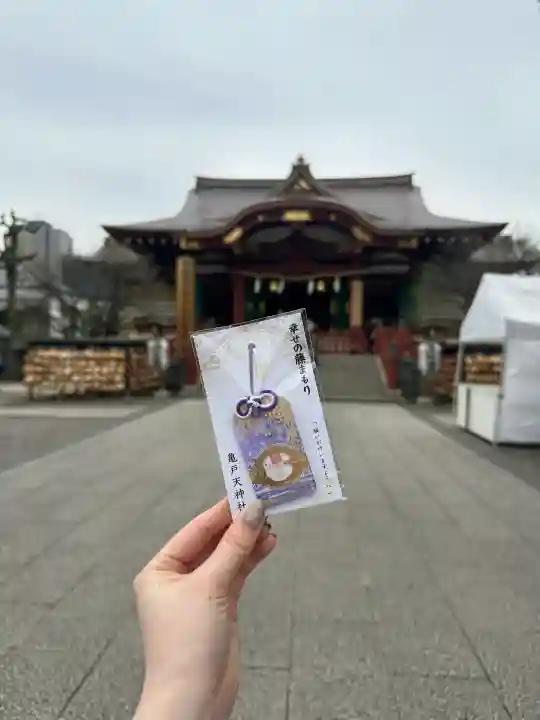 亀戸天神社の{uncategorized: "未分類", other: "その他", undefined: "問題あり", building: "その他建物", grave: "お墓", sacred_gate: "鳥居", guardian: "狛犬", statue: "像", buddha: "仏像", history: "歴史", nature: "自然", garden: "庭園", animal: "動物", pagoda: "塔", temizu: "手水舎", mountain_gate: "山門・神門", sanctuary: "本殿・本堂", subordinate: "末社・摂社", art: "芸術", scenery: "景色", jizo: "地蔵", ema: "絵馬", goshuin: "御朱印", omikuji: "おみくじ", items: "授与品その他", amulet: "お守り", goshuincho: "御朱印帳", eats: "食事", festival: "お祭り", votive_dance: "神楽", shichigosan: "七五三参", wedding: "結婚式", experience: "体験その他", initially: "初詣", around: "周辺", anti_infection: "感染症対策"}