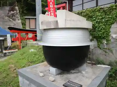 足助山稲荷大明神のその他建物