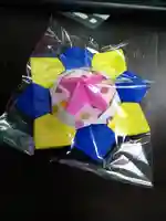 天台宗 長窪山 正覚寺(神奈川県)