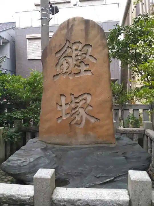 住吉神社(東京都)
