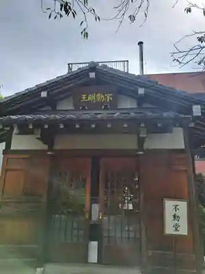 龍眼寺（萩寺）(東京都)