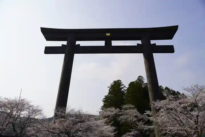 熊野本宮大社(和歌山県)