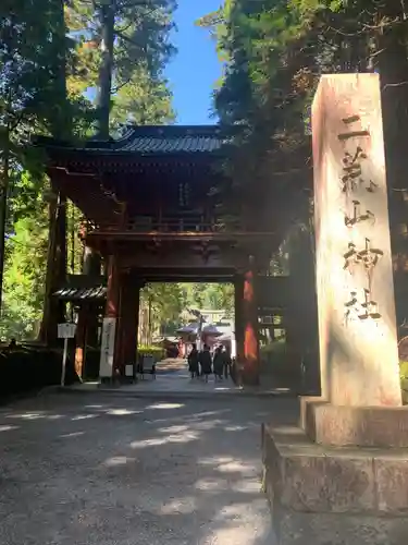 日光二荒山神社の山門