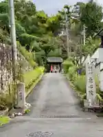 惠心院(京都府)