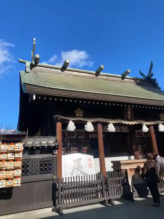 山田天満宮(愛知県)