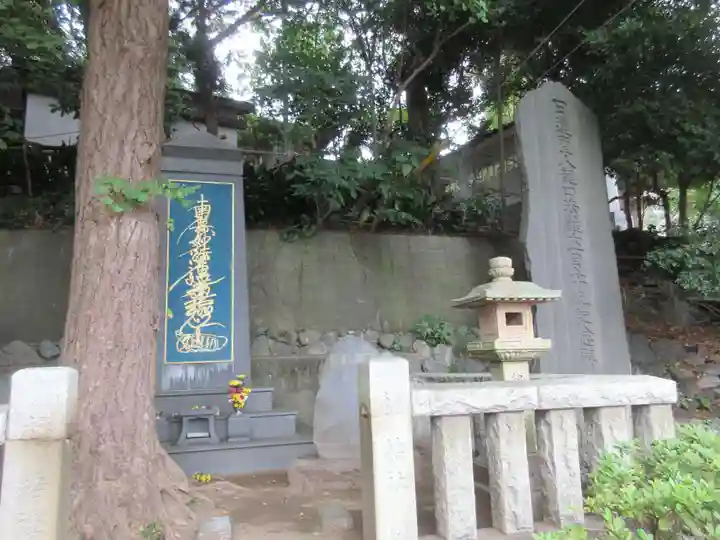 龍口寺のその他建物