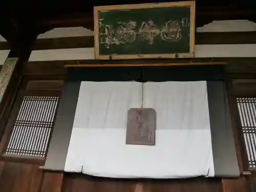 萬福寺のその他建物