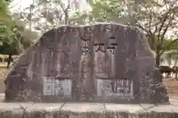 東大寺(奈良県)