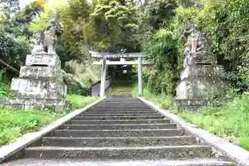 草野神社(島根県)