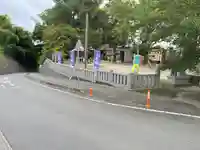 素鵞神社(茨城県)