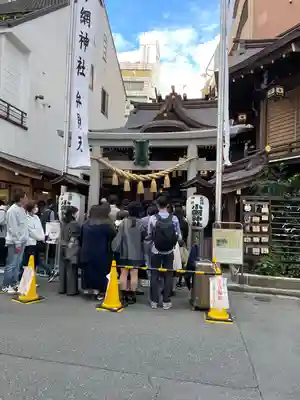 小網神社の鳥居