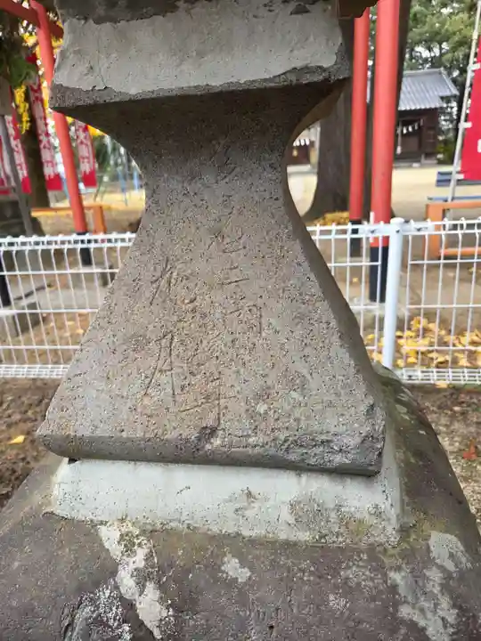上高野神社(埼玉県)