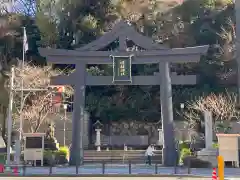 日枝神社の鳥居