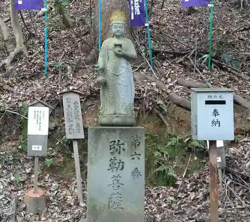 一等寺の仏像