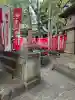 豊川稲荷東京別院の{uncategorized: "未分類", other: "その他", undefined: "問題あり", building: "その他建物", grave: "お墓", sacred_gate: "鳥居", guardian: "狛犬", statue: "像", buddha: "仏像", history: "歴史", nature: "自然", garden: "庭園", animal: "動物", pagoda: "塔", temizu: "手水舎", mountain_gate: "山門・神門", sanctuary: "本殿・本堂", subordinate: "末社・摂社", art: "芸術", scenery: "景色", jizo: "地蔵", ema: "絵馬", goshuin: "御朱印", omikuji: "おみくじ", items: "授与品その他", amulet: "お守り", goshuincho: "御朱印帳", eats: "食事", festival: "お祭り", votive_dance: "神楽", shichigosan: "七五三参", wedding: "結婚式", experience: "体験その他", initially: "初詣", around: "周辺", anti_infection: "感染症対策"}
