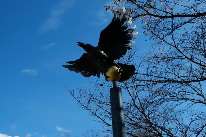 大斎原(熊野本宮大社旧社地)(和歌山県)