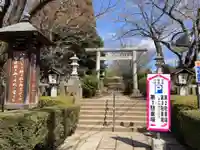 水戸八幡宮(茨城県)